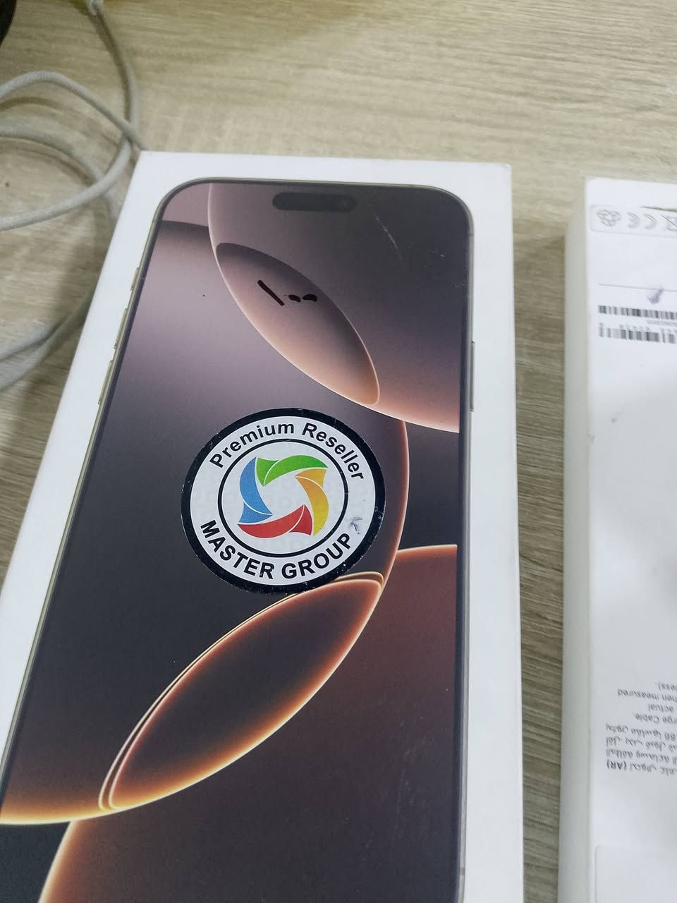 ايفون 16برو ماكس ماستر
ذاكرة256
البطاريه 100
مشحون85مره
ملحقاته كامله 
كلشي مامبدل بي 
تفحص وتروح على اي ابو مبايلات اذا بي شي تاخذه بلاش
سعره مليون وخمسميه 
مكاني بغداد حي الجهاد 
رقمي ***********
