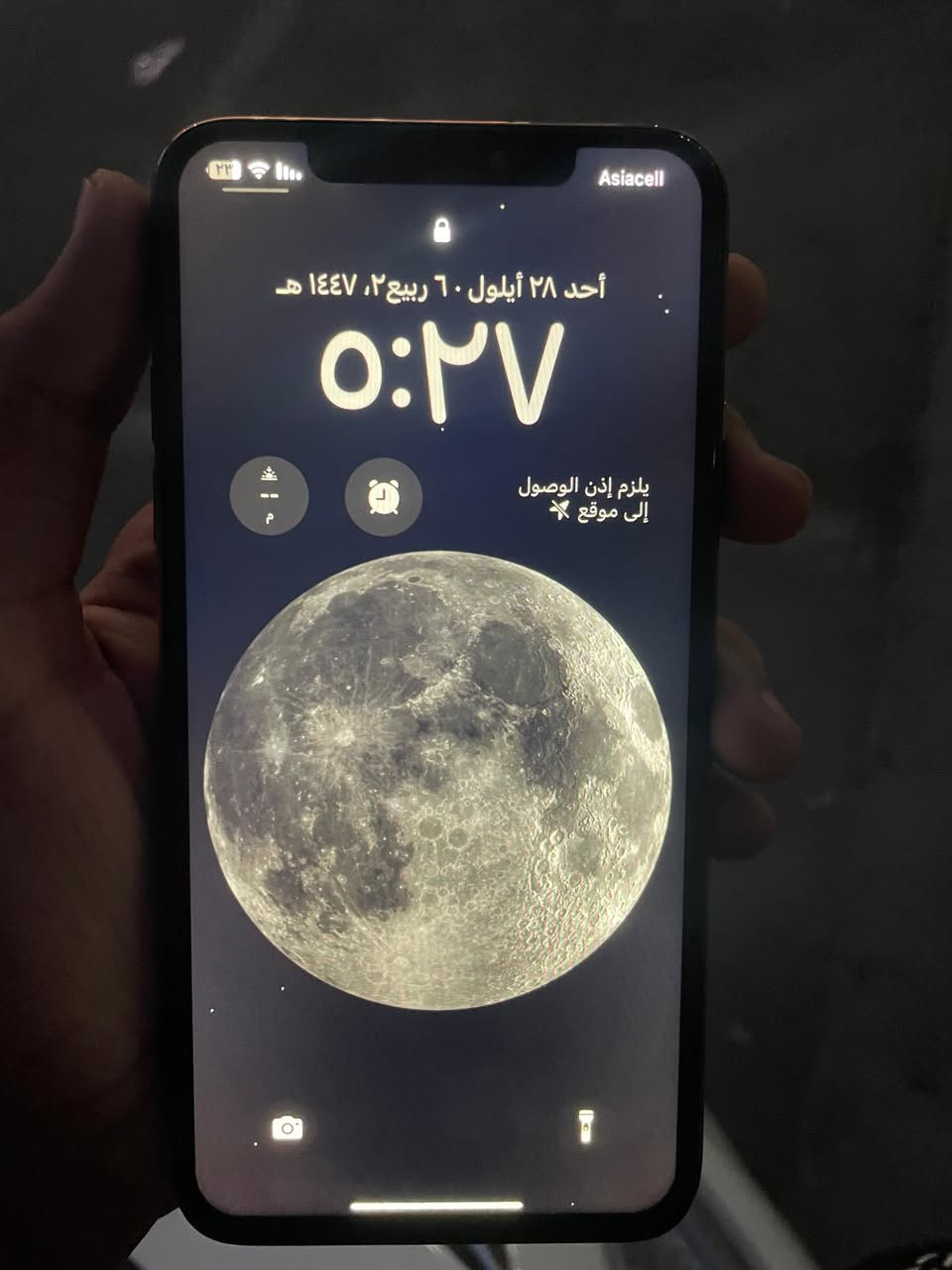 سلام عليكم 11 برو ماكس مبدل شاشه وبطاريه وكاله  جاهز شاشته مفطوره  شغال كلشي ما بي نضيف عنوان بسمايه  ***********
