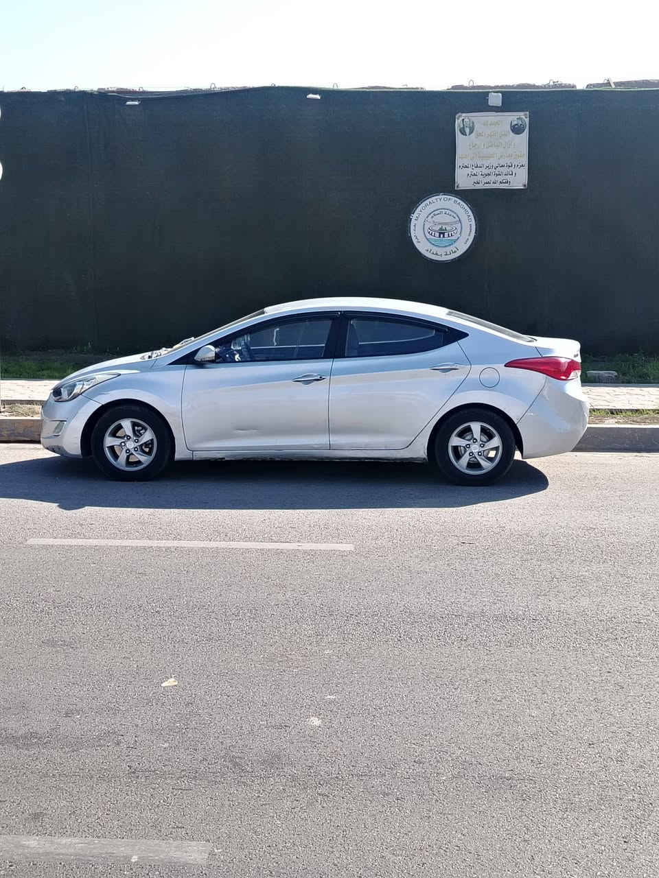 النترا رقم بصره جديد سنويه جديده سياره بلاديه بس بيهه باب الصدر بيه تصليح سياره بيهه جراد تخم تاير صدر جديد كهرباذيات كلهه شغاله تدفئه وتبريد شغال سياره بيهه تلحيضات شويه السعر 85 مكاني بغداد ***********
