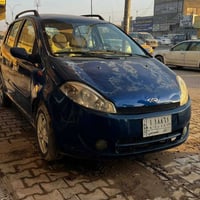 شيري إيون • نضيفه • بل بنيد