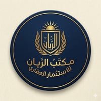 ٥٢دونم • أرض زراعية • مزروعة حنطة