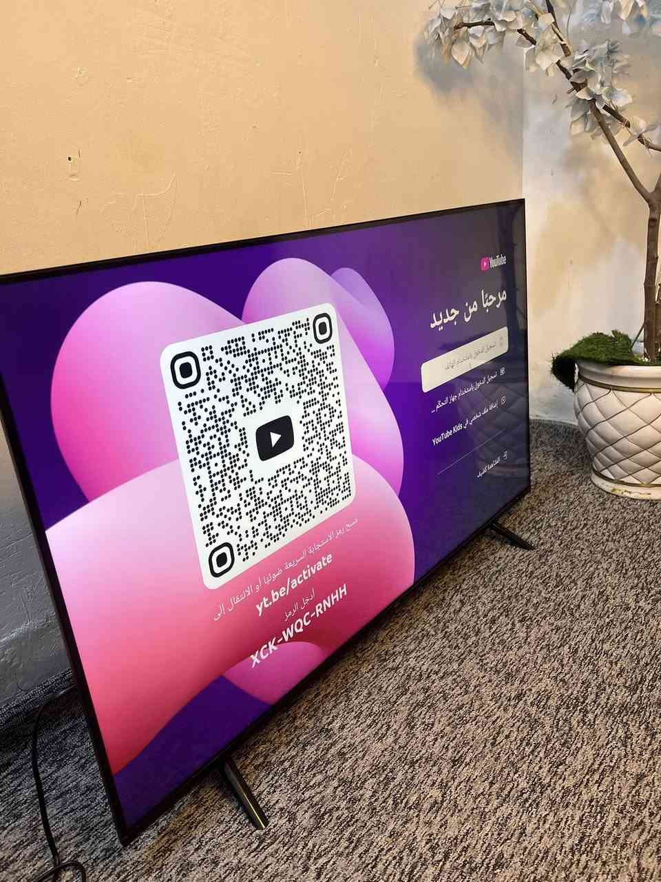 بلازمه حجم 43 من شركهTCL اقوى نوعيه بلسوك حاليآ وبي ضمان 3سنوات وورقه الضمان موجوده  ونضافته 100%استخدام اقل الشهر مكاني بغداد حي اور السعر 325 وبي مجال قليل حك الجيه
***********
