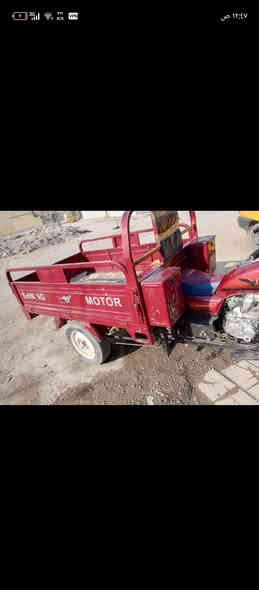 ستوته موديل 23 للبيع سعر 2100
وبيها مجال بابل قضاء الكفل***********
