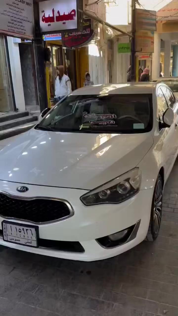 السلام عليكم
للبيع... 
 
 كيا كادينزا خليجي  فول مواصفات الشركة الدوليه 

الموديل: 2015
دقم مثني الدولي  بأسمي وهزه جديده 
محرك وكير ع وضع الشركه بدون تنقيص ولا صوت رواجز وادامه مستمره حتى تبديل دهن كير بلجهاز ع وضع شركه باقي 

حدادية سياره كفاله عامه بدلتها قبل شهر نفض بلكامل اصليه وكاله مع تايرات جديده اصليات وادامه بلكامل منضومة الاحتراق بلكات وعبوه فيت بم 

السيارة فول ١/١ قماره حديد 

المواصفات✅

✅ محرك 3500 دوش 6 سلندر 

✅ تشغيل بصمة مع بصمة الابواب الامامية ودخول ذكي

✅ نظام ترحيب +نظام راحه عند تشغيل والاطفاء 

✅ انارة بالمرايات والابواب الامامية

✅ كاميرا وحساسات خلفية

✅ حساس ماسحات

✅ بردة خلفية متحركة 

✅ كشنات كهربائية جلد تدفئة وتبريد 

✅ لوحة تحكم نضام صوت والتبريد لراكب الخلفي

 ✅ عدسات ٤ اصليات وكالة برايت  لون اوف وايت 180w واط حقيقي سعرهن ٩٠٠ الف وتصوير فيديو هم موجود الهن بلمنشور 

✅ شاشه حديثه كامل مواصفات سعرها ٤٥٠ الف عراقي 

✅ تغليف ارضيه بلكامل عزل ضوضاء

✅ كمبريس تبريد نضام كهربائي تبريد ثلج مشتغله بمليون دينار هوه راديتر مكثف ٣ سروات 

✅ تحكم كامل بالستيرن

✅ شفتات ستيرن رياضي بلادي 

✅ شاشة كبيرة تدعم صوت الانفنتي ١٢سماعه

✅ نظام صوتي infinty

✅ مري شفط مع الاشاير

✅ ويل حجم ١٩.

✅ تخم كامل دسكات اصليه نوع دبل لينك 

✅ مرايات قلاب ويه R

✅ جام السياره بلكامل عليه تضليل امريكي اصلي 

وباقي مواصفات الكادينزا معروفه

ملاحظة :السياره بيها تبديل بيبان 2 اصليات وبارد bdr 
 سونار ناشره واكو تصليح بتكمه مقدار شربين فقط بين بابين وشغل بلادي ولا مبينه  سونار يمك ناشره وتفاصيل كلها  يمك يعني شي واضح كله كدامك 

السعر اتصال خابرني وبيك خير وتدلل  اذا شراي ماقصر وياك 

سياره تفيد الجناي ومصروف عليها وجاهزه وقليل تحصل بهيج نضافه وبهذا موديل ، ماتفيدك اترك كلمه طيبه واندعيلنه بلرزق والله يرزقك بالأحسن والأفضل منها 

مكان السياره السماوه الاستفسار ***********
