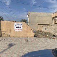 أرض ٢٠٠م • واجهة ١٠م • حولي القادسية الجديد