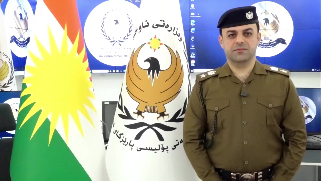 هاوڵاتی بەڕێز لەکاتی بوونی هەر  کێشەیەکی
تۆڕە کۆمەلایەتیەکان
    هەڕەشە
    سکاڵا
بلاوکردنەوەی وێنە
پەیوەندی بکە بە 👇
*********** 
فایبر  و  واتسئاپ
