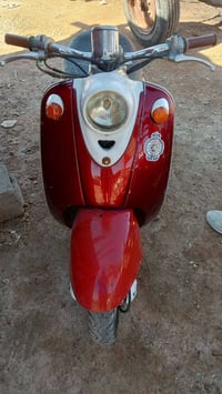 للبيع 07871354250
