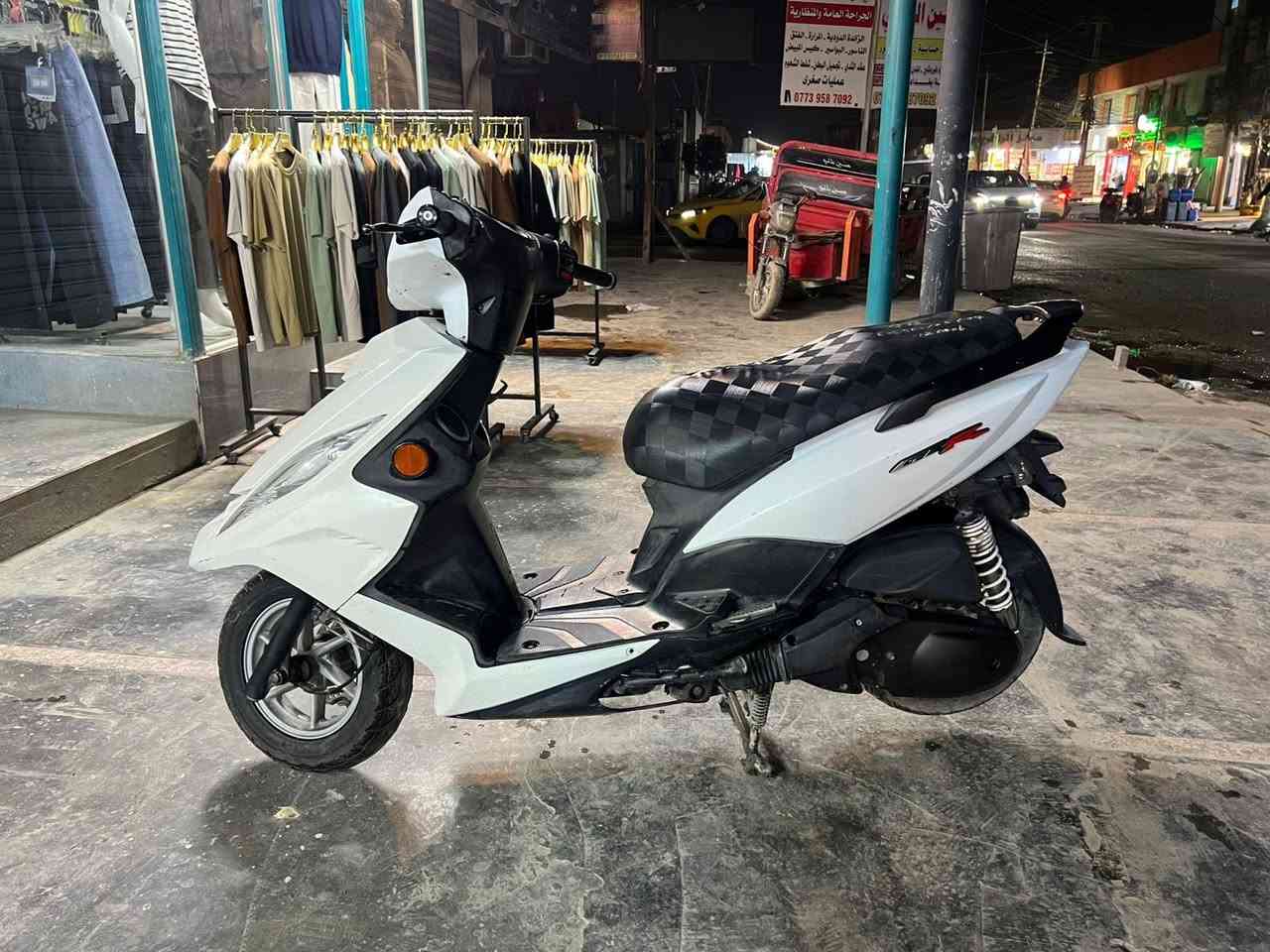 سلام عليكم للبيع GTR كفالة عامة ما بيها اي نقص 

كهربائيات كله شغالة دراجه مختمه 

مكانها بغداد الامين الثانية ***********

#السعر_850 وبيها مجال بسيط
