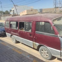 محرك وكير • شغالة • حبانية