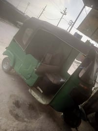 تكتك • موديل 2021 • بيه أوراق