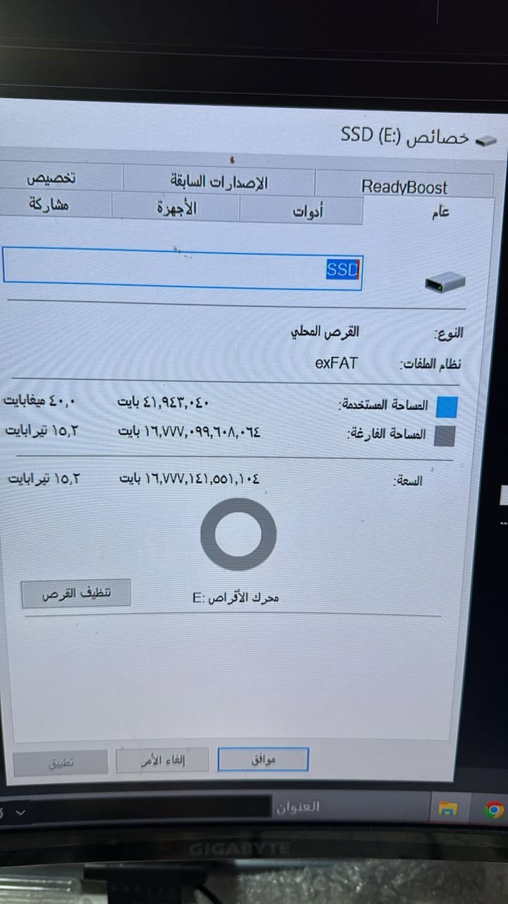 هارد خارجي 16 تيرا
للبلي فور والفايف المعدل

استخدام قليللل


**إذا كنت صاحب هذا الإعلان وتريد حذفه لأي سبب، رجاءا أرسل رسالة إلى الدعم الفني**