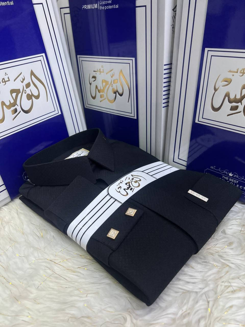 براند التوحيد😌♥️♥️♥️🔥

جلابية سعودي خامة خلية ياقة كاملة بشكل مميز وسحاب وأساور 👏💕

مقاسات من ٥٦ ل٦٢ لارج
انضم الي جروب التليجرام لمتابعة كل ماهو جديد.
https://t.me
/+VxzzVPui8BszN2I0

انضم إلى جروب الواتساب لمتابعة كل ما هو جديد .
https://chat.whatsapp.com/HfKrtbZ9ubqAtsoXkhdNkX?mode=gi_t

تواصل معنا واتس للحجز والاستفسار 📞 
https://wa.me/+201153228363


**إذا كنت صاحب هذا الإعلان وتريد حذفه لأي سبب، رجاءا أرسل رسالة إلى الدعم الفني**