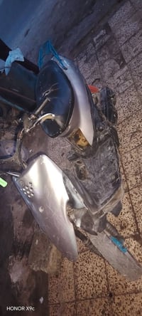 بي جي • الناصريه • مجال