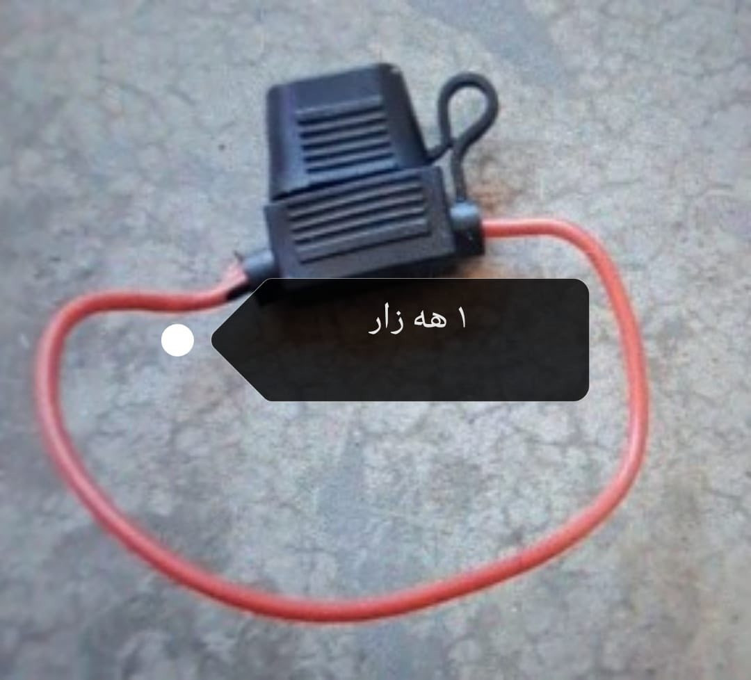 جمله و مفرد ***********
