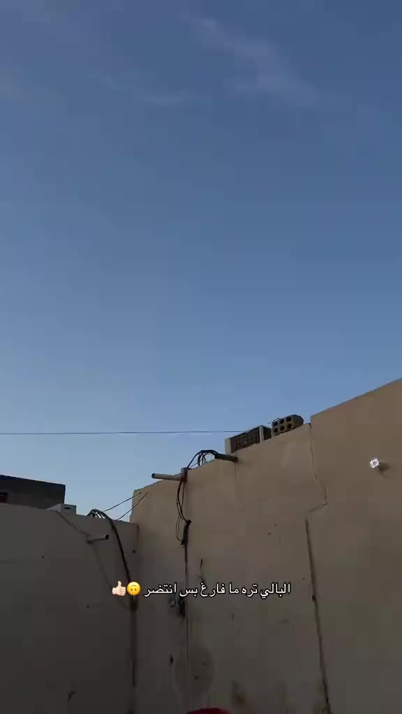 السلام عليكم 
دراجه للبيع ماكس عدله ختم واحد ويه المگينه دراجه رمبه تزويد خارجي جاهزه من كلشي السعر خاص تواصل ***********
