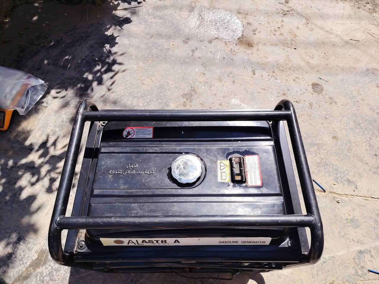 مولدة 5 kv تشغل 20 امبير استعمال قليل جدا نظيفة جدا رايديها  325 الف


**إذا كنت صاحب هذا الإعلان وتريد حذفه لأي سبب، رجاءا أرسل رسالة إلى الدعم الفني**