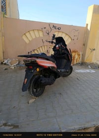 سترونك • موديل 23 • نضيفه