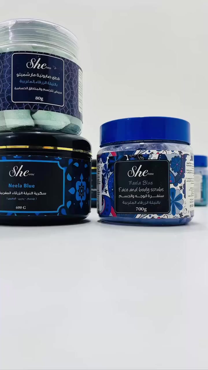 عرض النيلة الزرقاء للجسم ꒰ঌ ୨୧ ໒꒱ 
العرض الثلاثي للجسم يسويج ثلج 🥹❄
3 قطع من افضل المنتجات الي راح جربيها وتدمنين عليها 💙🫶🏻
🦋 سكرية النيلة للجسم واليدين والقدمين الأصليييية إزالة الجلد الميت وتقشير قوي
تفتيح وتوحيد لون الجسم تقلل الكلف والسواد. 
🦋سنفرة الوجه والجسم بالنيلة الزرقاء
تقشير لطيف وإزالة الخلايا الميتةتفتيح وتوحيد لون البشرة وتقليل التصبغات
تغذية عميقة وتحسين مرونة الجلد. 
🦋 صابونية She One بالنيلة الزرقاء المغربية مبيّضة للجسم والمناطق الحساسة 🙈 رغوة ناعمة وتنظيف لطيف تُستخدم مرة واحدة بالأسبوع.
سعـر العرض / ١٩
التوصيل لـبغداد ٤ ومحافظات ٦


**إذا كنت صاحب هذا الإعلان وتريد حذفه لأي سبب، رجاءا أرسل رسالة إلى الدعم الفني**