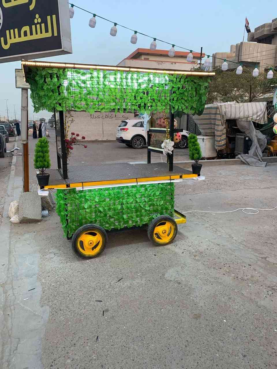 السلام عليكم للبيع 
عارضه عصائر جاهز من كلشي 
المكان بغداد 
السعر ٥٥٠ ألف 
***********
