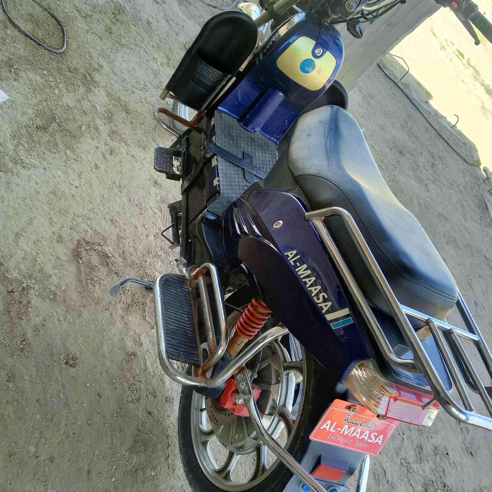 سلام عليكم ورحمه الله وبركاته عندي مطور الماسة موديل 2023
سعر 425.    *********** بي وتساب
