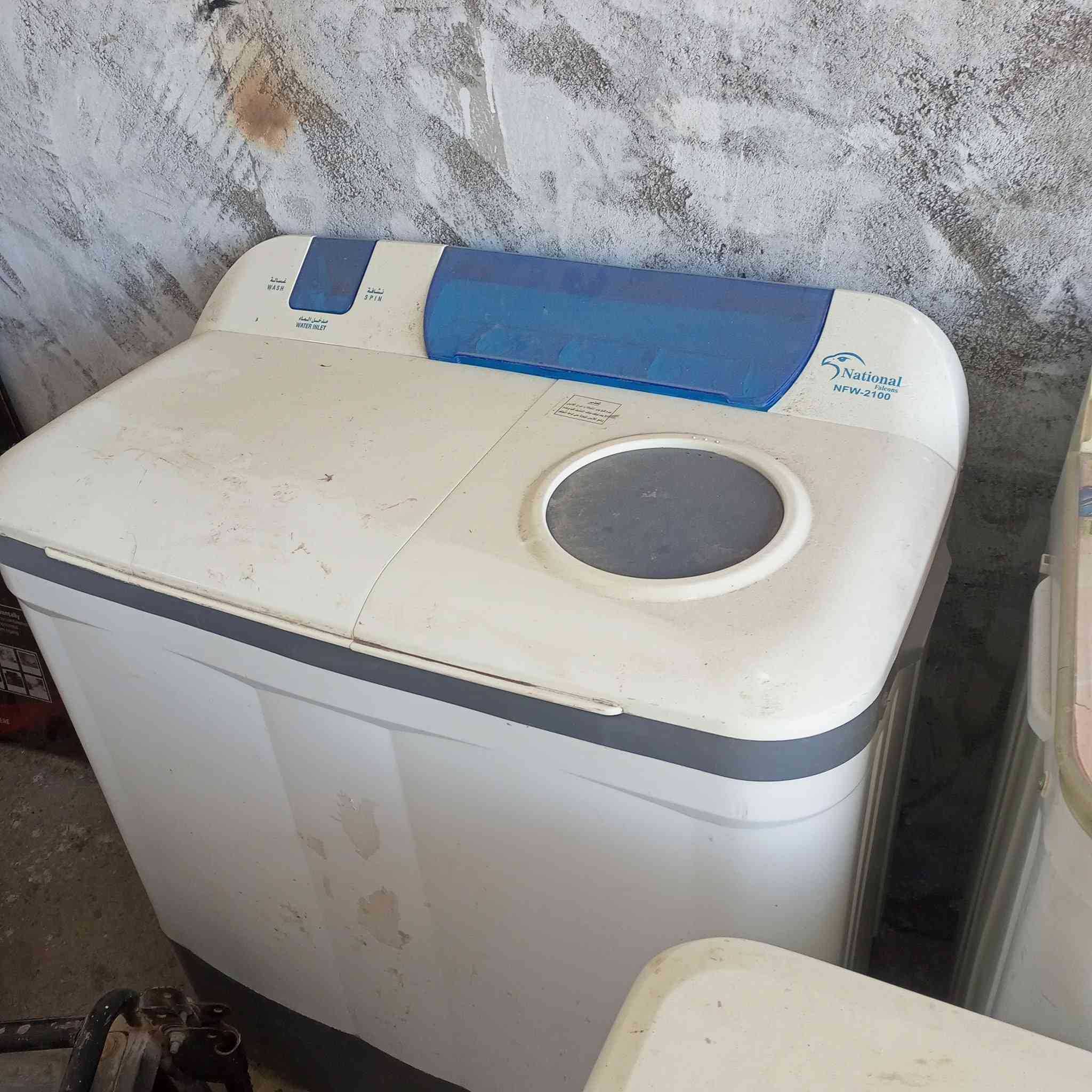 غسالات للبيع مستعملات كلهن شغالات
عنوان كربلاء طويريج سياحي الدعوم للأستفسار التصال على الرقم ***********
