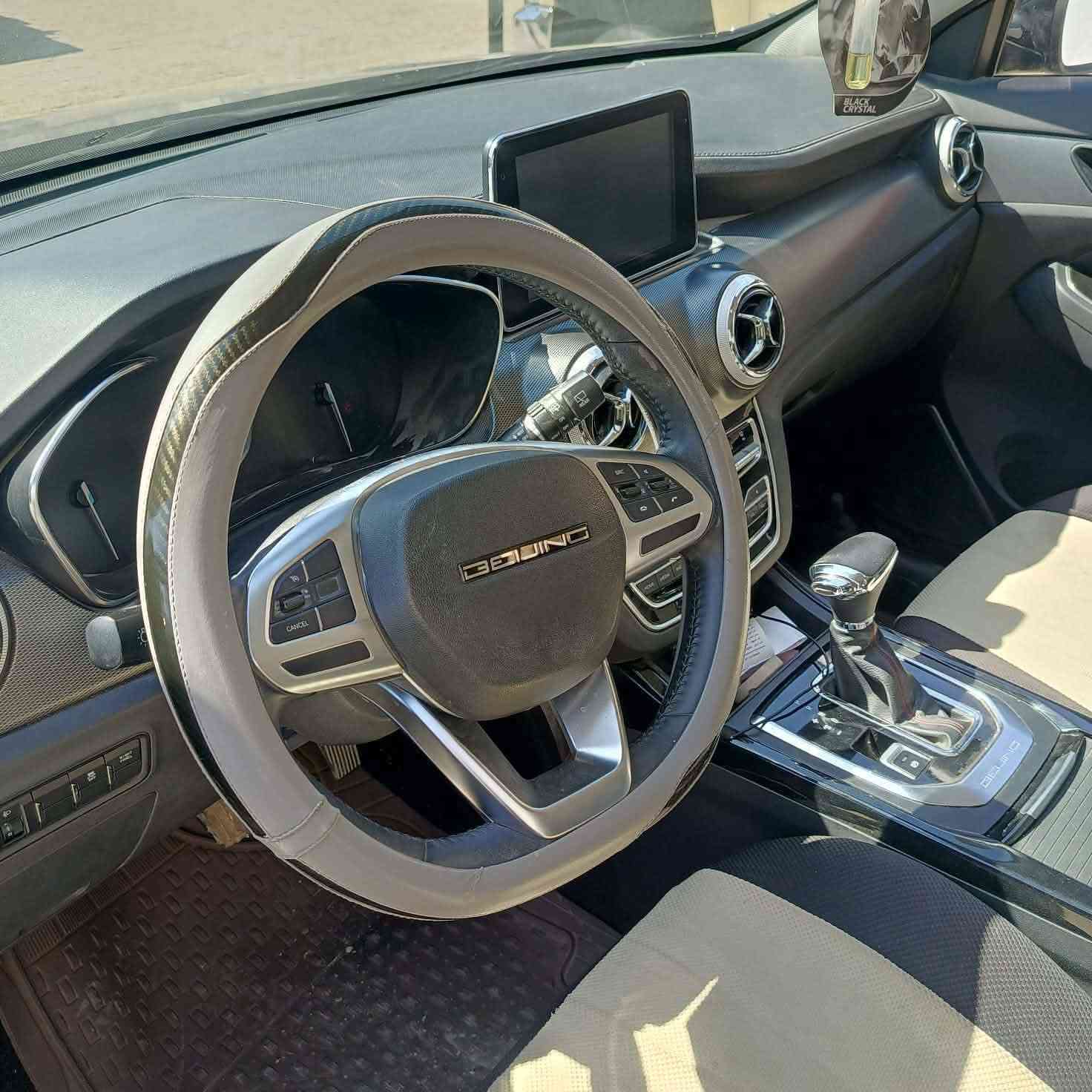 السلام عليكم بايك x 55
موديل 2024

استلام كربلاء نهاية ال  2024

ماشية 24000

مكفولة 

ضمان 

حرة

مواصفات السياره
شاشه
بنورامه
كشنات جلد
مري شفط
بصمه
نقطه عمياء

حساسات امامي خلفي
السياره مكفوله كفاله عامه
موقعها كربلاء


**إذا كنت صاحب هذا الإعلان وتريد حذفه لأي سبب، رجاءا أرسل رسالة إلى الدعم الفني**