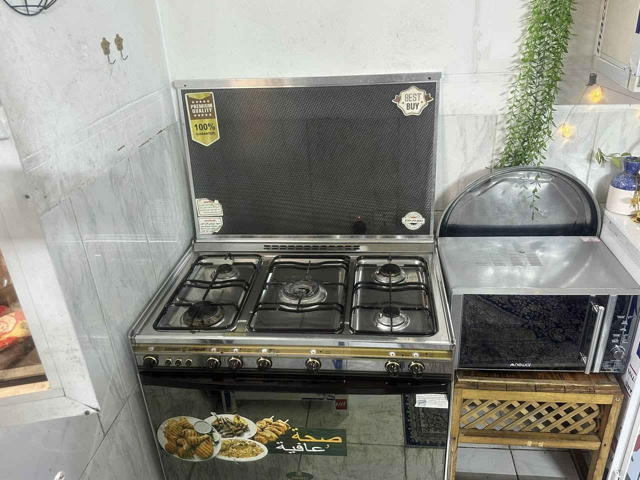 غراض بيت للبيع يلي يريد يتواصل معي خاص


**إذا كنت صاحب هذا الإعلان وتريد حذفه لأي سبب، رجاءا أرسل رسالة إلى الدعم الفني**