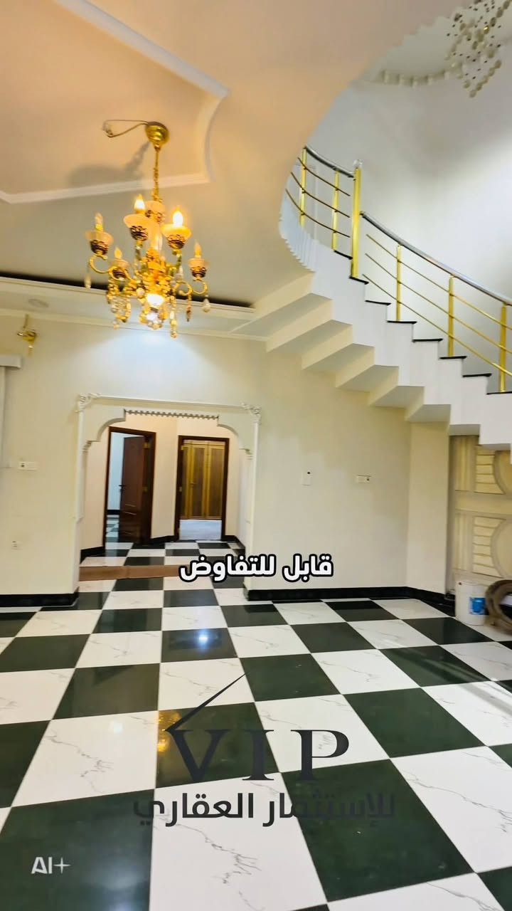 بيت طابقين للايجار
يصلح شركة والمشاريع التجاريه 
البصرةالخضراء قرب شارع مستشفى نفط 
المواصفات 
المساحه 280
استقبال رئيسية 
صاله داخليه 
خمس غرف منام 
مطبخ صحيات
كراج حديقه 
بدل ايجار 3000دولار
 التواصل على الارقام التاليه 
***********
***********  
نفتح ابوابنا للتلقي جميع اعلاناتكم التجاريه والسكنيه الايجار او لبيع 
للمتابعه والمشاركة ليصلك كل ما هو جديد يحص سوق العقار 
او زياره مكتب البصره 
حي عمان مجاور مركز فايا للتجميل VIP للاستثمار العقاري
