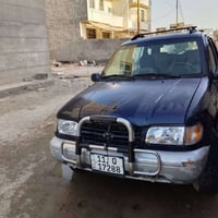 رمضان كريم  على الجميع  كيه سبوىتج موديل 95 باسميه  سنويه جديده وهزه ج...