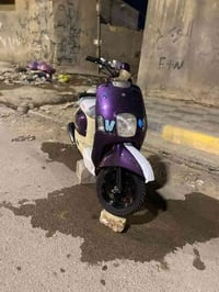 ماكس بوليس • كلتش خلفي • ناصريه شطره