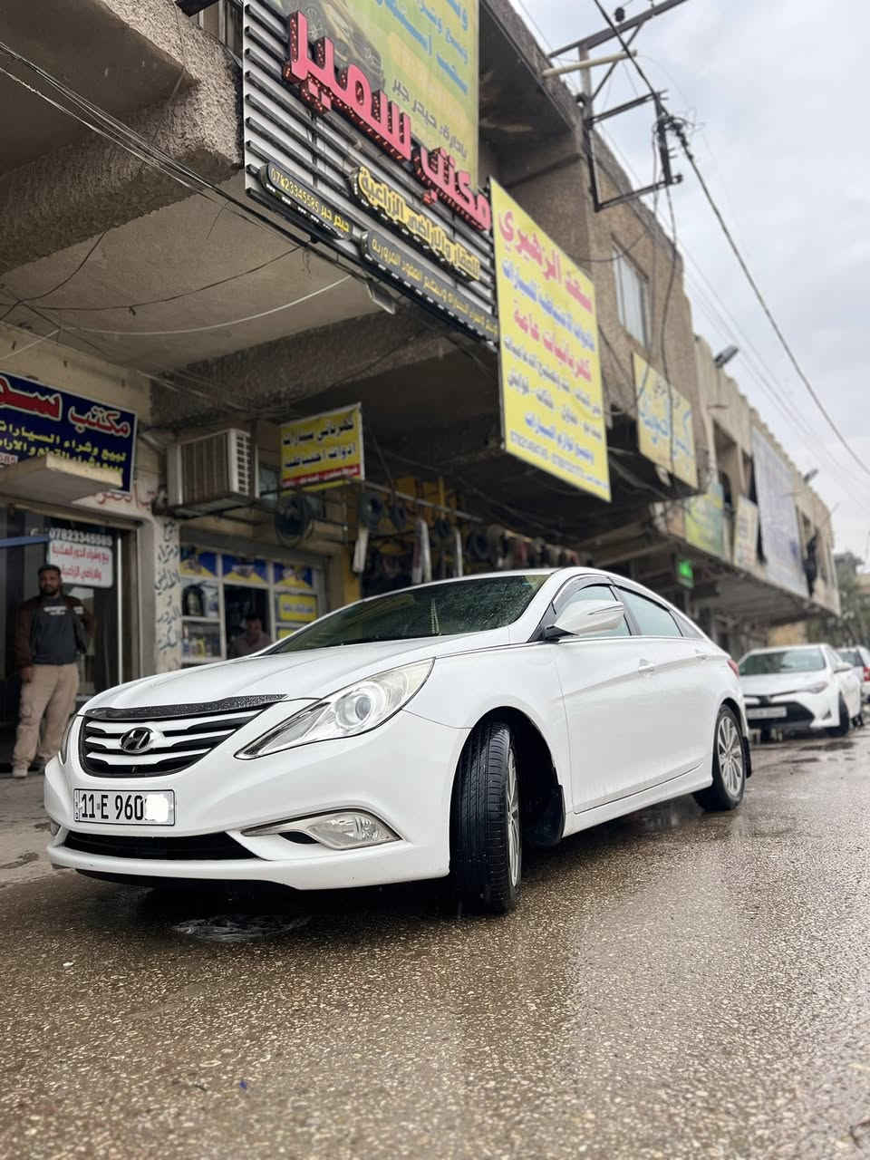 ســلام عليـكم 💖
الــبيع سونـاتـا 2014 خليجي 

مكفول كفاله عامه 🤍 ✅

مكينه 2400 مامفتوحه 

كير مامفتوح ع وضع الشركه 

ماشيه 150 حقيقي 

سياره كفاله عامه ✅ 

رقم بغداد دولي باسمي تحويل ثاني يوم ✅ 

موصفات ✅ 

اشاير بلمري 

مري شفط 

حساسات خلفي 

شفتات ستيرن 

تبريد قطعتين 

السعر 150 وبيه مجال 

كلشي موجود بسوك ✔️ 

العـنوان : بابـل نادر الثانيه 

***********
