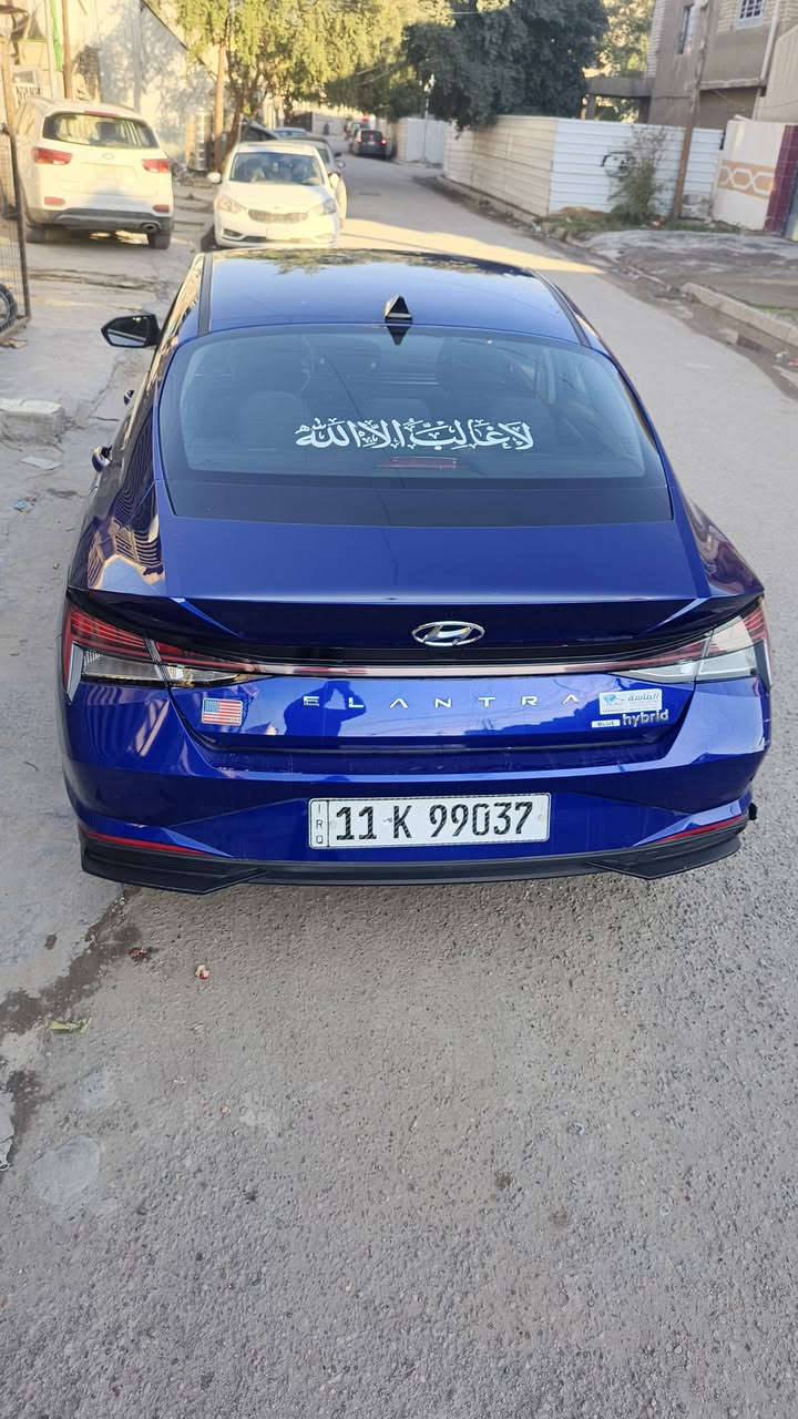 سلام عليكم 
النترا هايبرد 
وارد امريكي 
موديل 23 
مواصفات 

٣ مودات قياده 

بصمه 
رادار امامي وخلفي
توقف ذاتي
مري جانبيات نقطه عمياء

تحكمات ستيرن جهتين 
شاشه 
تبريد بيانو
هند بريك بصمه
اتو هولد 
تدفئه كشنات
كامره دواره
السياره مبدل بيها جاملغ وبنيد اصليات 
للاستفسار ااكثر 
*********** 
السعر 148 وبيها مجال بسيط
