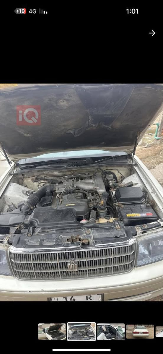 راس الثور للبيع  السعر  بميه  و20 ورقه
  السياره. محرك تلتالاف 
كير جديد. الكرسي كهربائيه 
الاون   ابيض. 
   موديل 1996 
السياره بيها صبغ.  الجاملق  والقماره
مكفوله من الكصه والنقل 
***********
ورقم الواتساب 
*********** 
مكلف بلنشر
