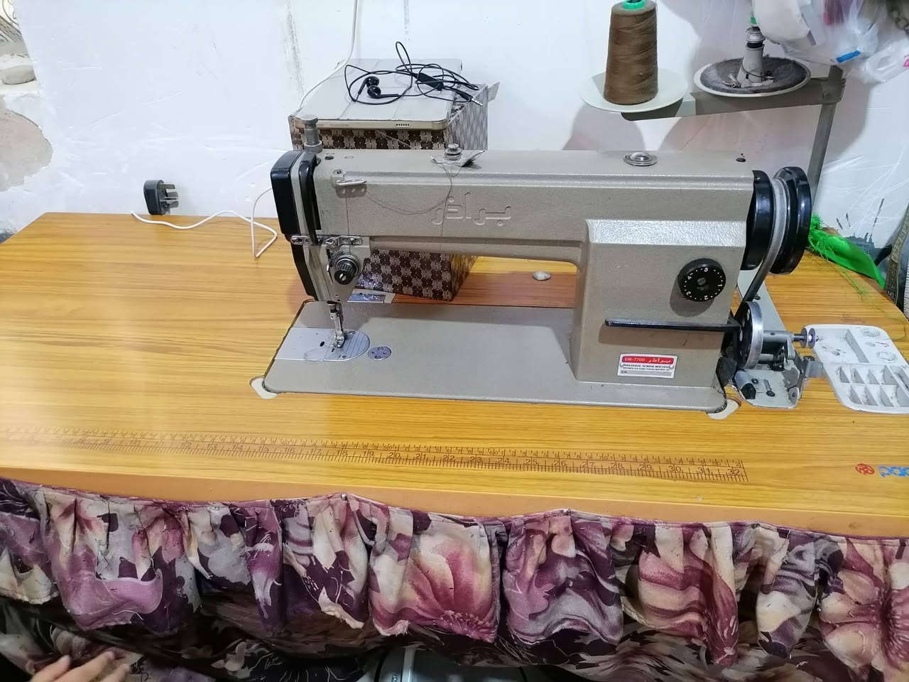 مكينه برذر كلش نضيفه للبيع السعر 200 الف


**إذا كنت صاحب هذا الإعلان وتريد حذفه لأي سبب، رجاءا أرسل رسالة إلى الدعم الفني**