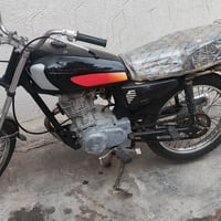 ايراني • ادوات تخبل • رايده ٣٥٠