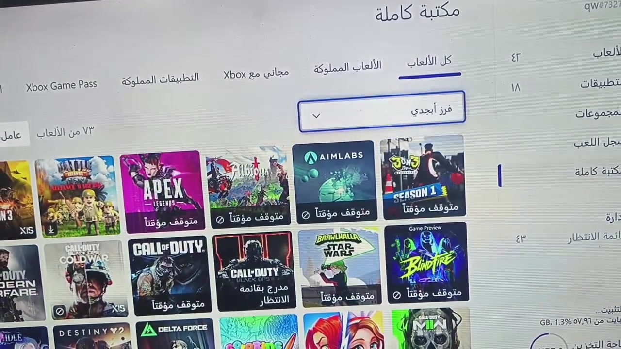 Xbox one
اون لاين مع يدتين اصليات بلوتوث 
بي حساب وهواي العاب اهمهن تكدر تلعب اون لاين 
ببجي ستيم 
فورت نايت 
فيفا ٢٦ 
ابكس لجنت 
هواي العاب حلوه اوف لاين واون لاين


**إذا كنت صاحب هذا الإعلان وتريد حذفه لأي سبب، رجاءا أرسل رسالة إلى الدعم الفني**