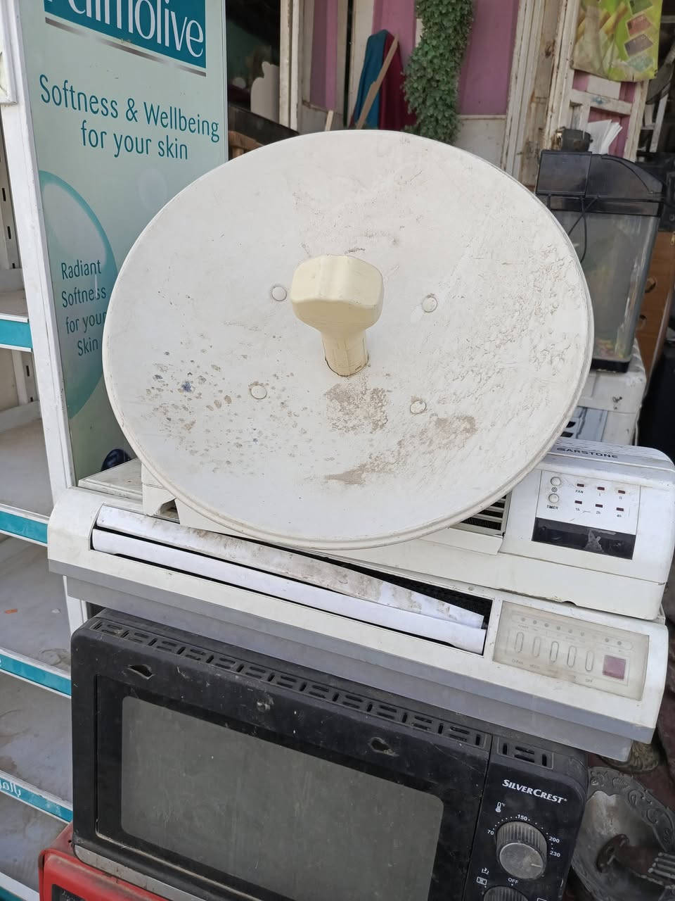 غراض نضيفه للبيع كلمن وسعره ***********
