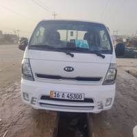 كيا امسكره ٢٠٢٢ رقم قادسيه كفاله سعرها ١٦٥ وبيه مجال مكلف بالنشر بالنش...