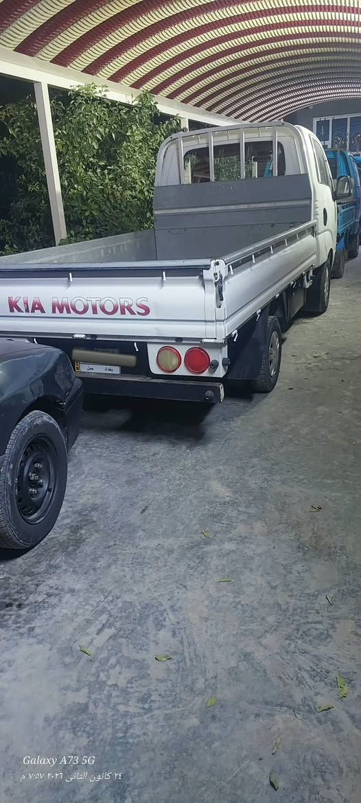 كيل 2020 رقم بغداد مشروع واطني من دون اقطرت اصبغ محرك على الشركة تدفا وتبريد على الشركة كير ومحرك واكسل وحدادية على شركة اسبيرات مانازلات مال الشركة
تخم تاير جداد الجواها اسارة ابسمنة عادت انشر ابسبب وعود الكاذبة
السعر 133 
***********
***********
