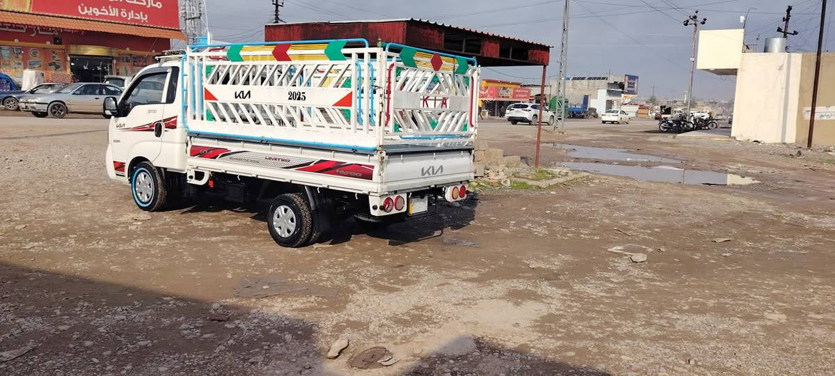 كيا حمل ٢٧٠٠ موديل ٢٠١٦ رقم بغداد شرعي شركاط شرط تحويل طخم تاير جديد امامي خلفي سياره جاهزه للشقل محرك شرط شاصي سليم السعر ١٢٥بيها مجال بسيط رقم موبايل ***********
