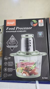 أجهزة كهربائية • مجمع الربيع • الصويرة محطة رضا الصالح