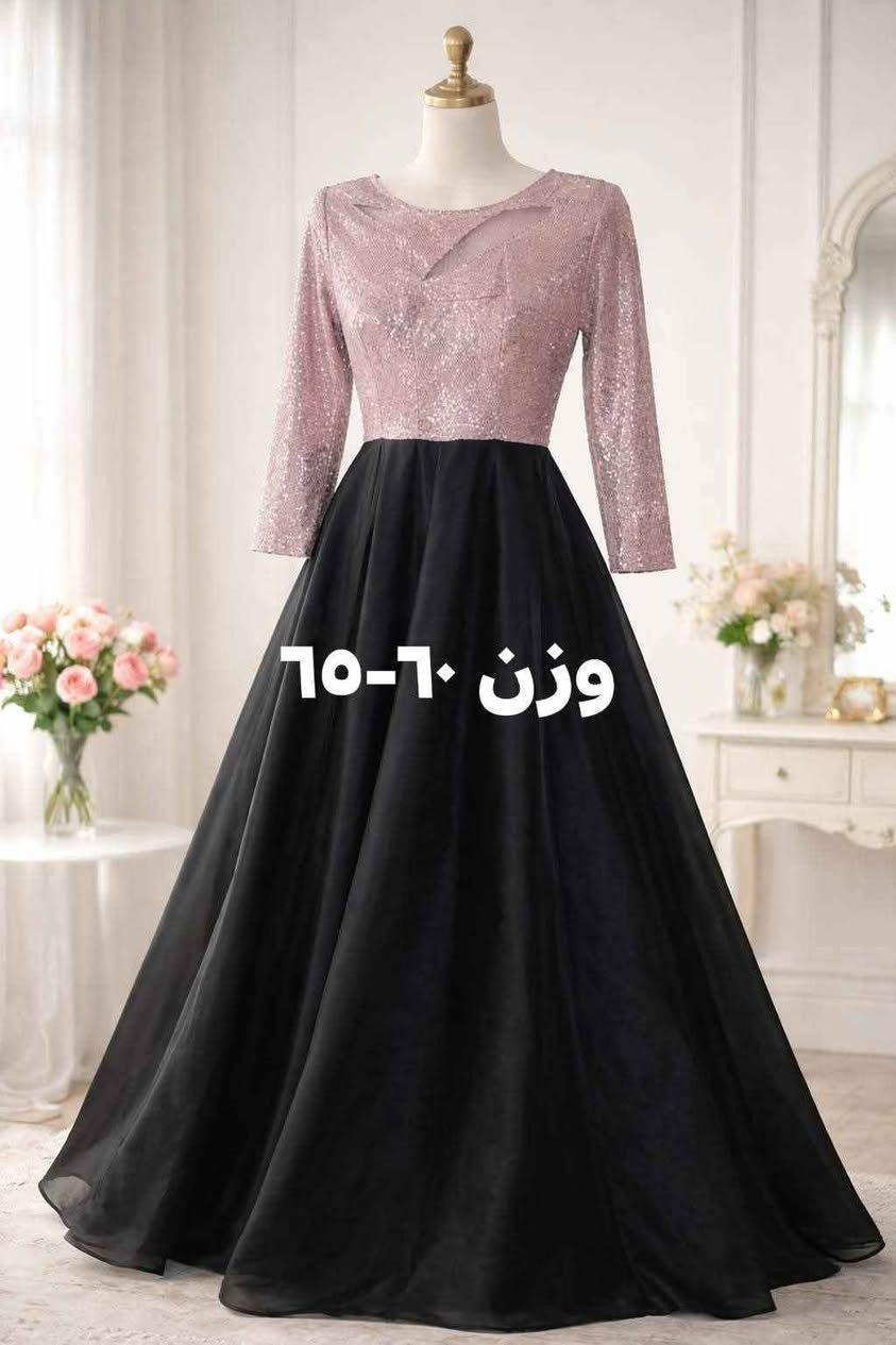 سعر 10 ويوجد توصيل بغداد, العراق


**إذا كنت صاحب هذا الإعلان وتريد حذفه لأي سبب، رجاءا أرسل رسالة إلى الدعم الفني**