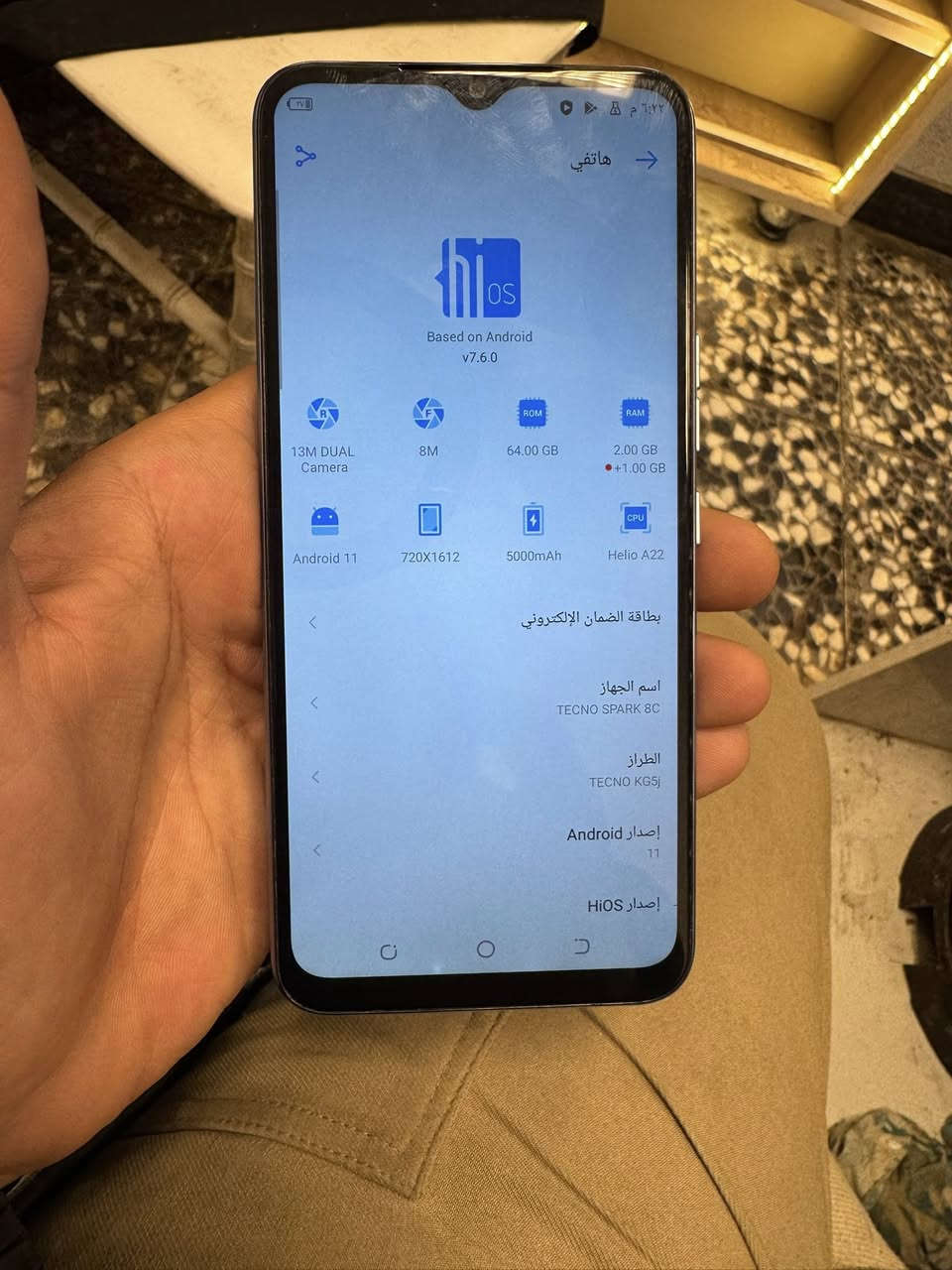 للبيع ب ٤٠ ، بغداد الزعفرانية


**إذا كنت صاحب هذا الإعلان وتريد حذفه لأي سبب، رجاءا أرسل رسالة إلى الدعم الفني**