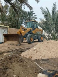 مكينة الجي • مديل١٤ • محرك جديد