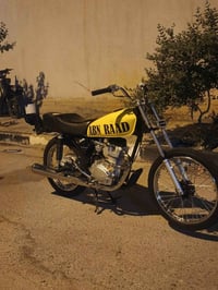 سيجي • نامه • 2013