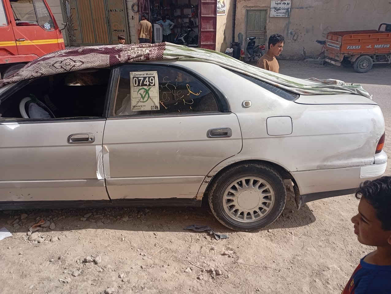 بطه مكفول كص ونقل جثه وكل الشرعيات السنويه2029 التحول ثاني يوم السعر37 وبها مجال *********** هذا رقمي
