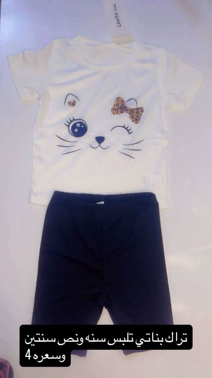 توصيل داخل الحسينيه الف واذا عبر 25 طلب مجاني


**إذا كنت صاحب هذا الإعلان وتريد حذفه لأي سبب، رجاءا أرسل رسالة إلى الدعم الفني**