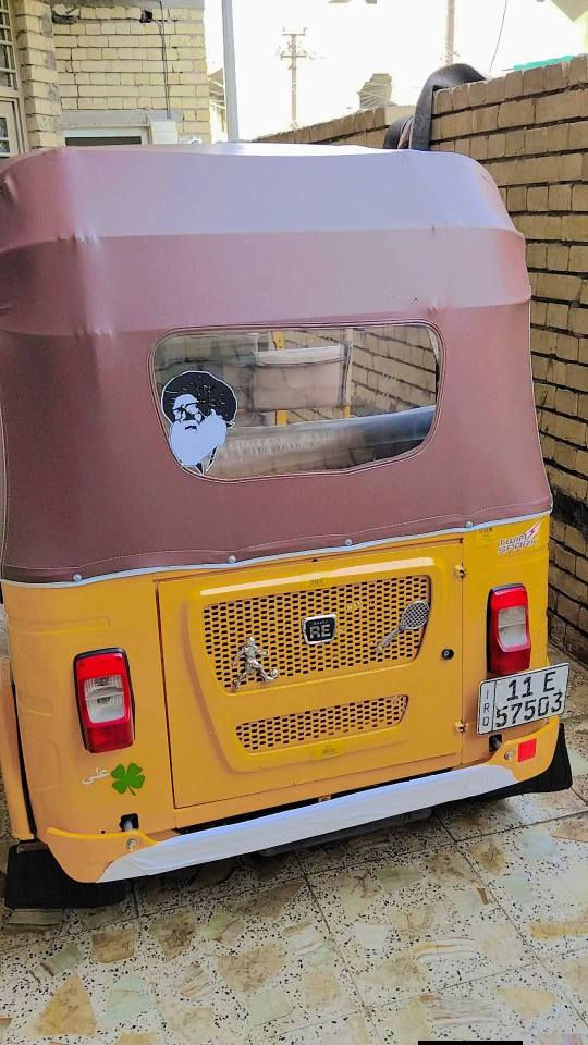 سلام عليكم تكتك 2022 مكفوله بس الدوس معمرات وطخات بسيطه بيها مكينه مكفوله *********** واتساب متواجد فقط سعر 750 محتاج عمليه ل امي اليوم قبل باجر عسا ما هسه تواصلللل
*********** واتساب فقط اذا مرديت واتساب كلشي يتحول ب اسمك كفاله عامه تاخذها من باب بيتي محتاج عمليه ل امي باحر
