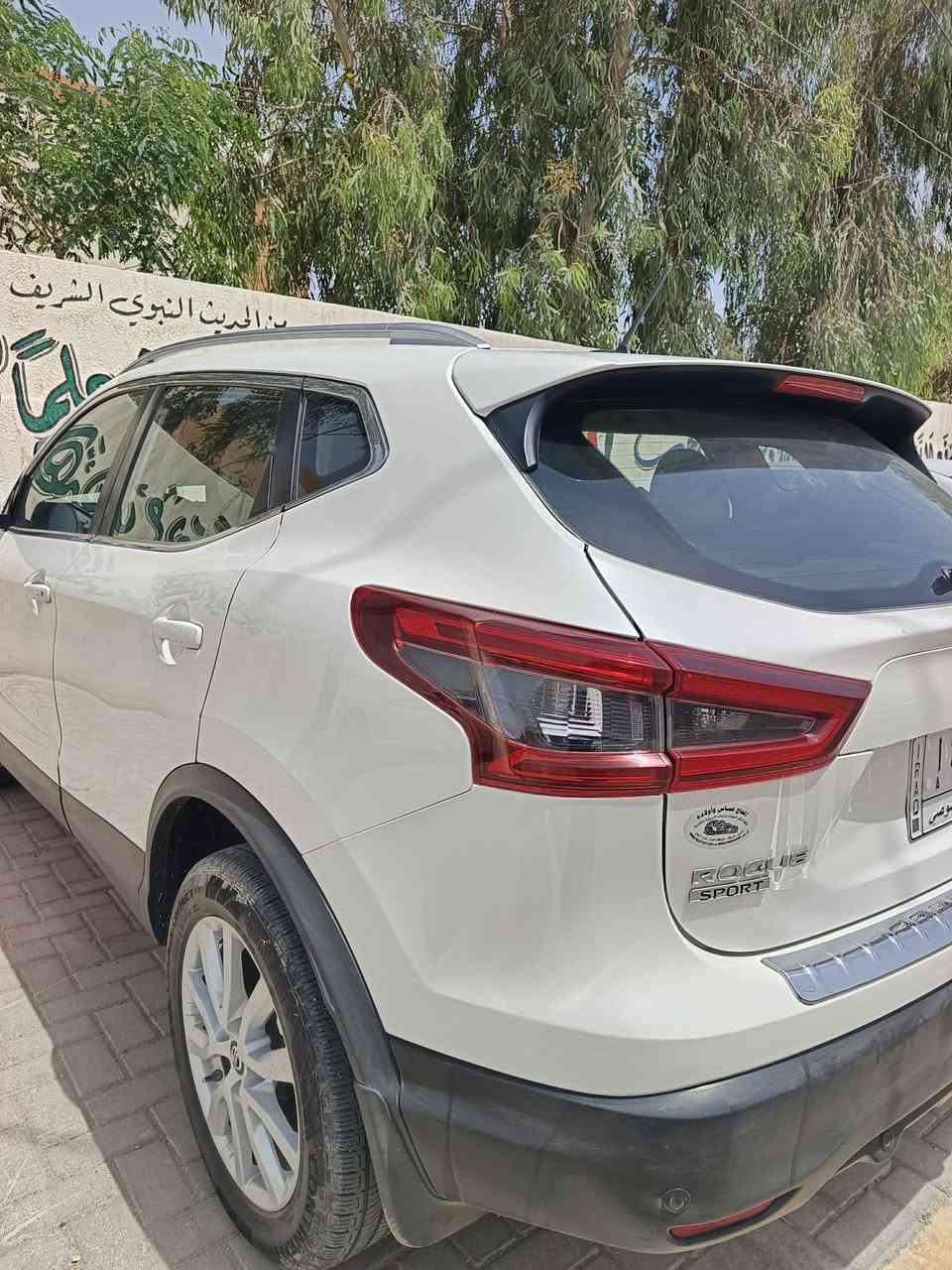 نيسان روج سبورت للبيع موديل ٢١
رقم صلاح الدين تحويل مباشر
Sv
مكلف باالنشر اخوان اليحب يستفسر
ا
يتصل على الارقام
السعر الاتصال على الارقام
***********
***********
