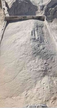 جص نجف • درجة أولى • قضاء المدينه